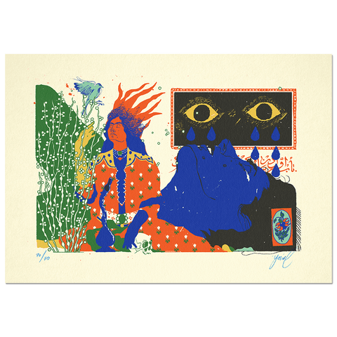 "The Rose & The Nightingale: Flame" Limited Edition Screen Print