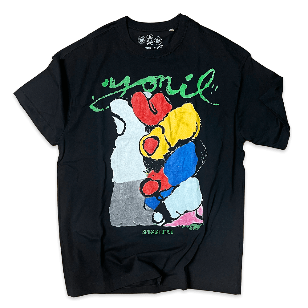 "Untitled (Palm) #1" T-shirt