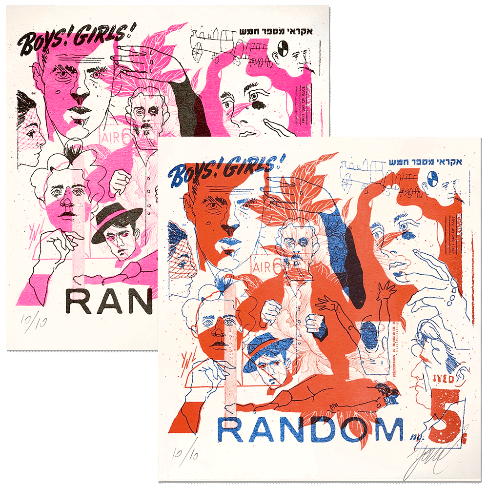 "RNDM #5" Limited Edition RISO print