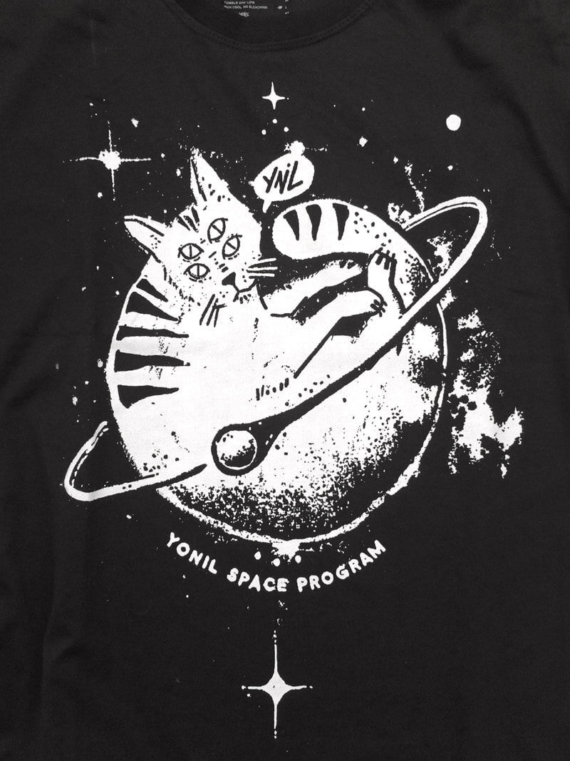 "YONIL Space Program" (Planeta) T-Shirt T-shirts- YONIL | The Store